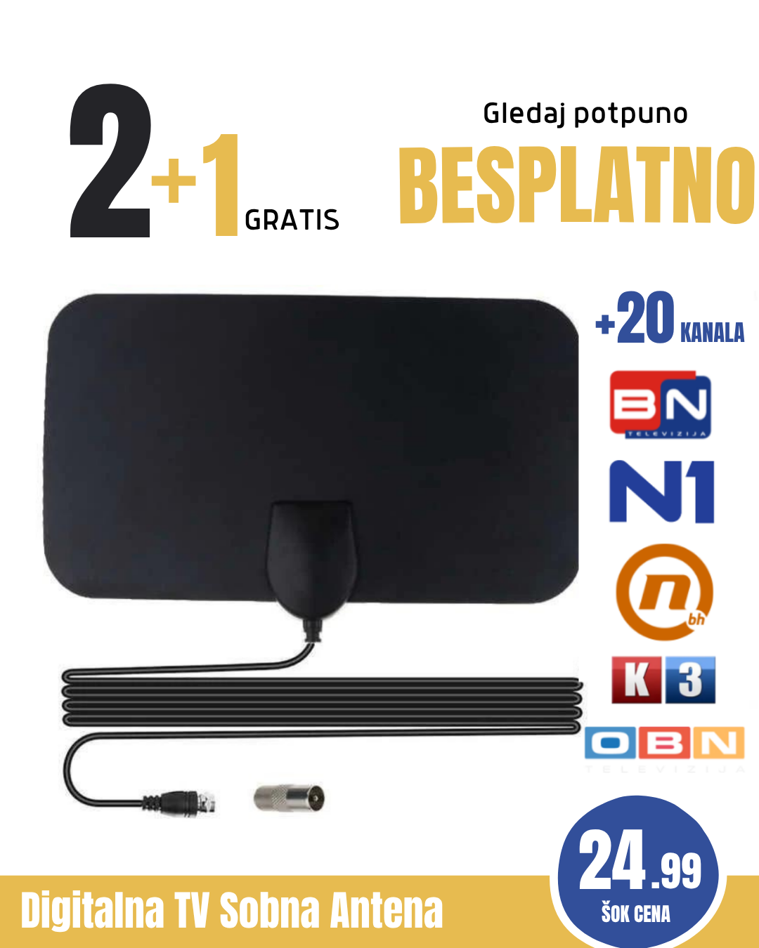 DIGITALNA TV SOBNA ANTENA